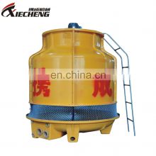 High Quality Low Noise Water Cooling Tower