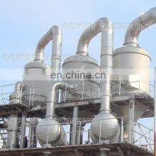 Concentrated Tomato Paste Processing Line thumbnail-5
