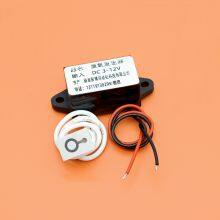 3-12V-30mg Ozone Generator