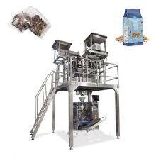 Nut Mixing Packaging Machine thumbnail-1