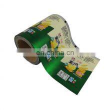 Custom Printing BOPP/CPP Laminate Food Packaging Plastic Film Roll for Potato Chips thumbnail-5