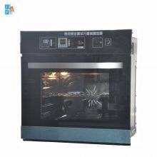 GB/T12981 Brake Fluid Metal Test Piece Corrosion Tester thumbnail-1