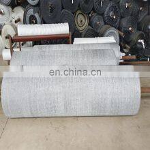 Garden Horticulture Flowers Cooling Shade Net Sun Shadow Net Reflective Aluminum Foil Sun Shade Cloth thumbnail-4