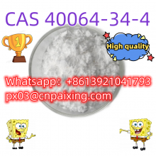 CAS 40064-34-4 4,4-Piperidinediol hydrochloride Top quality best price