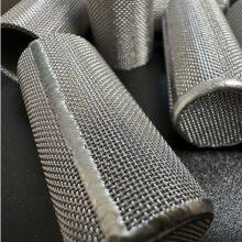 50um Multiple Layers Mesh Cylinder Filter Element thumbnail-4