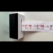 Black Red Two-color Thermal Paper thumbnail-4