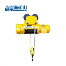 CD 1Ton 2 Ton 5 Ton 10 Ton 15 Ton Remote Control Speed Traveling Wire Rope Electric Hoist thumbnail-3