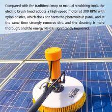 Photovoltaic Cleaning Brush Washing Solar Panel Cleaner Portable Solar Panel Cleaner thumbnail-1