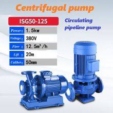 Pipeline Pump, Circulating Water Pump, Booster Centrifugal Pump thumbnail-5