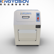 Yosion Technology YX-M100 Vibrating Pulverizer;Multiple Bowl Grinders;Sealed Grinding Machine thumbnail-3