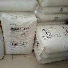 TPU Elastollan 1190A10 Thermoplastic Polyurethane Granules Raw Materials Engineering Plastics Plastic Granule thumbnail-2