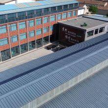 Jinan Xinyuqi Food Machinery Co., Ltd. company overview - view 3 thumbnail