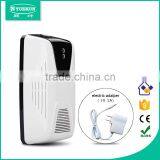 Wholesale Electric Battery Fan Automatic Air Freshener Dispenser Wall Mounted Refilled Essential Oil ABS Air Fragrance Dispenser thumbnail-1