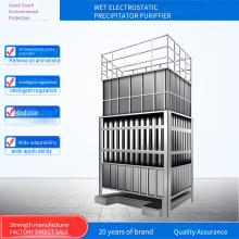 Wet Treatment Tower for Electrostatic Dust and Waste Gas, High - Efficiency Cyclone Dust and Smoke Removal Purifier With Water Washing and Spraying for Dust and Flue Gas thumbnail-1