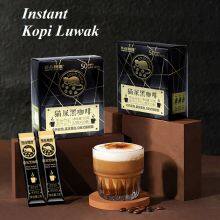 Instant Coffee Series Products thumbnail-5