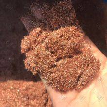 Copper Wire Grinding Recycling Machine Copper Wire Recycling Equipment thumbnail-2