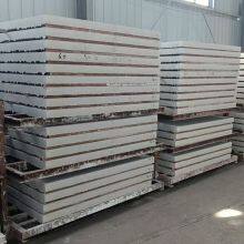 Calcum Silicate Board for Steel Ladle Lining thumbnail-3