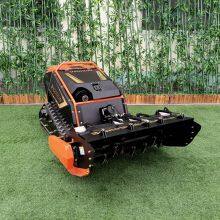 Vigorun Tech Mulching Mowing Robot Industrial Dual 48V 1500W Motors Cortadora De Cesped Forstmulcher Ferngesteuert thumbnail-1