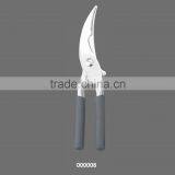 High Quality Kitchen Scissor With Lfgb Certificate thumbnail-1