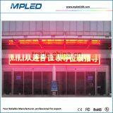 Stage Notice Board Led Sign Board Outdoor Advertising Solutions Quality Choice