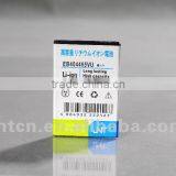 M570 for Samsung thumbnail-1