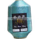MX-Type Metallic Yarn, Metalic Yarn St(ms) Type Yarn, mh Type Yarn Mx-type Yarn1.2mic/2.3mic,2*30D,1/69" thumbnail-1