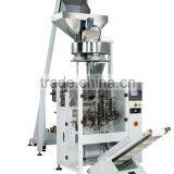 5kg Packing Machine Automatic thumbnail-4