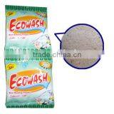 Machine Top Load Laundry Detergent thumbnail-1