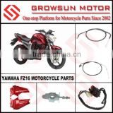 Motorcycle brake cable for FZ16