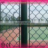 Plastic Chain Link Fence