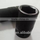 China Wholesale Tools High Hardness Impact Wrench Adaptor/ Universal Socket Wrench thumbnail-5