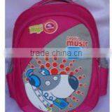 Kids' Lovely School Bag thumbnail-1