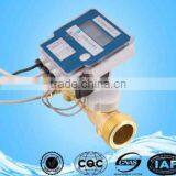 Ultrasonic Heat Meter DN15-25mm