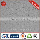 600x1200 MINERAL FIBER CEILING BOARD thumbnail-3