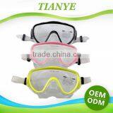 China Excellent Diving, Swimming Mask /cheap Fashion Good Looking Silicone Diving Mask thumbnail-2