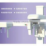 China Cheap Dental Panoramic and Cephalometric X-ray Machine thumbnail-2