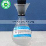 Inorganic Silver Ion Antibacterial & Antimildew Addictive for Putty Powder