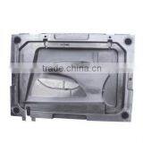 High Quality Injection Mould,moulds for Injection,custom Injection Moulding thumbnail-1