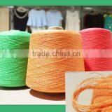 Ice Yarn Mercerized 100%Viscose Yarn 28S/1 for Spring and Summer thumbnail-1