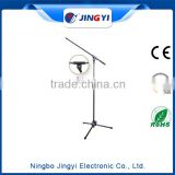 Low Cost High Quality audio adjustable metal microphone stand and adjustable karaoke microphone stand