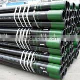 API 5CT Q125 Oil and Gas Well Casing Steel Pipe thumbnail-1