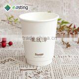 High Quality Disposable Paper Coffee Cup Black Paper Coffee Cup Paper Cup thumbnail-2