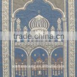 Jacquard cotton&polyester Muslim Prayer Rug DM-003