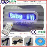 Blue Led Car Message Screen
