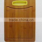 2015 High Quality Non - Slip Board,Non-slip Chopping Block,bamboo Cutting Board thumbnail-3