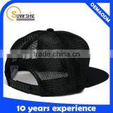 Snapback Mesh Hat thumbnail-2