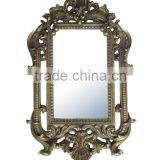 Rectangular Antique Jewelry Cabinet Mirror thumbnail-1