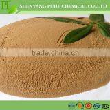 Animal Feed Additive Calcium Lignin Sulphonate/CLS Powder