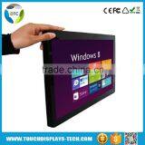 18.5 Inch Digital Signage Display Stands