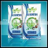 China New Supplier 5kg 10kg 25kg 50kg Rice Packing Bag thumbnail-1